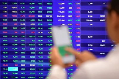 Chứng khoán EVS dính phạt 200 triệu đồng vì báo cáo sai lệnh