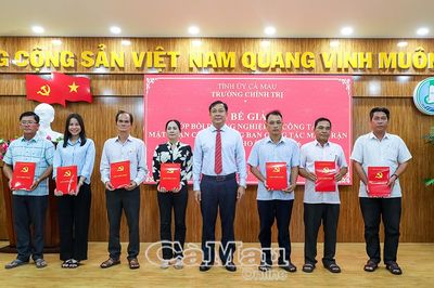 153 cán bộ Mặt trận cơ sở hoàn thành lớp bồi dưỡng nghiệp vụ