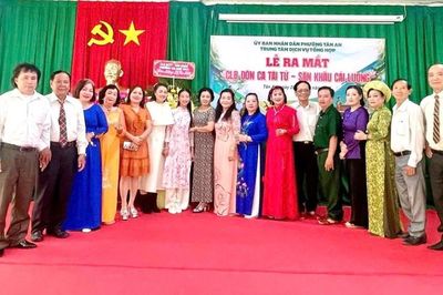 Cần Thơ: Thành lập CLB Đờn ca tài tử - Sân khấu cải lương phường Tân An