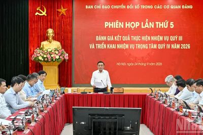 [Ảnh] Thường trực Ban Bí thư Trần Cẩm Tú chủ trì phiên họp về chuyển đổi số trong các cơ quan đảng