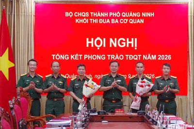 Tổng kết Phong trào Thi đua Quyết thắng Khối thi đua các cơ quan thuộc Bộ CHQS TP Quảng Ninh
