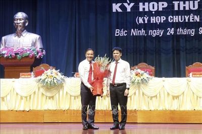 Ông Đào Thanh Trường được bầu giữ chức Phó Chủ tịch UBND TP Bắc Ninh