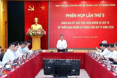 Thường trực Ban Bí thư Trần Cẩm Tú: Họp Ban Chỉ đạo chuyển đổi số trong các cơ quan Đảng