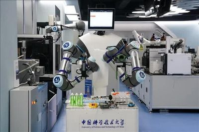 AI và bài toán quản trị toàn cầu