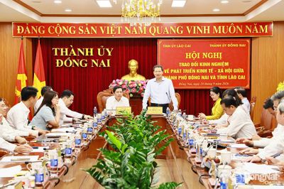 Thành phố Đồng Nai và tỉnh Lào Cai trao đổi kinh nghiệm về phát triển kinh tế - xã hội