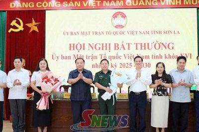 Hội nghị bất thường kiện toàn nhân sự Ủy ban MTTQ Việt Nam tỉnh khóa XVI
