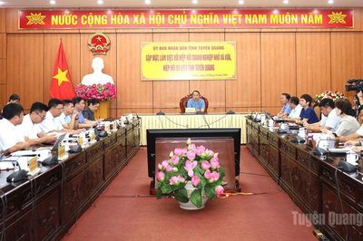 Chủ tịch UBND tỉnh Phan Huy Ngọc: Hiệp hội Doanh nghiệp nhỏ và vừa, Hiệp hội Du lịch tỉnh cần phát huy tối đa dư địa phát triển