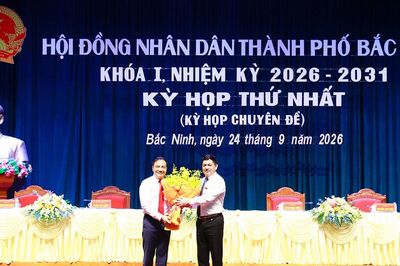 Bắc Ninh: Ông Đào Thanh Trường được bầu giữ chức Phó Chủ tịch UBND thành phố