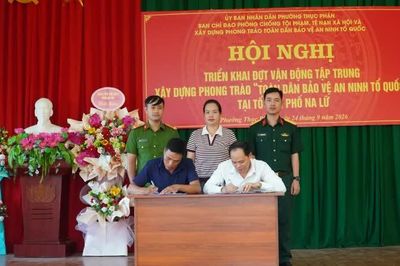 Thục Phán triển khai đợt vận động xây dựng phong trào 'Toàn dân bảo vệ an ninh Tổ quốc' tại Na Lữ