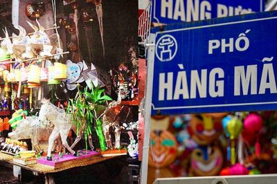 Phố Hàng Mã bán đồ chơi Trung thu từ bao giờ?