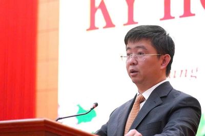 Ông Bùi Hoàng Phương giữ chức Chủ tịch UBND tỉnh Quảng Trị