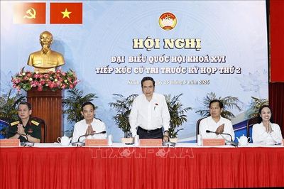 Chủ tịch Quốc hội Trần Thanh Mẫn: Lấy người dân làm trung tâm để giải quyết mọi vấn đề ở cơ sở