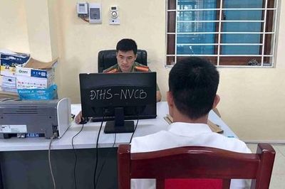Công an Hưng Yên điều tra dự án tiền mã hóa PWC Crypto, tìm người bị hại