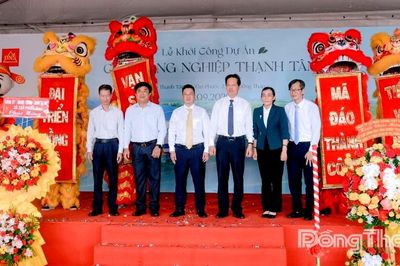 Khởi công Dự án đầu tư xây dựng hạ tầng kỹ thuật Cụm công nghiệp Thạnh Tân