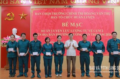 Bế mạc huấn luyện lực lượng tự vệ cụm 2