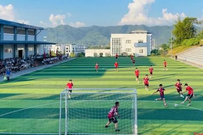 Giải bóng đá học sinh nam Trường Phổ thông Dân tộc nội trú tỉnh