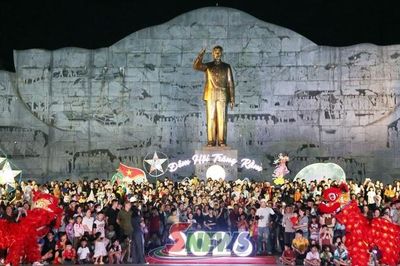 Đêm hội Trăng rằm năm 2026 tại Quảng trường Tây Bắc