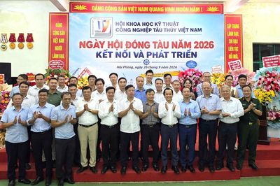 Tăng kết nối, mở rộng hợp tác, phát triển hệ sinh thái công nghiệp tàu thủy