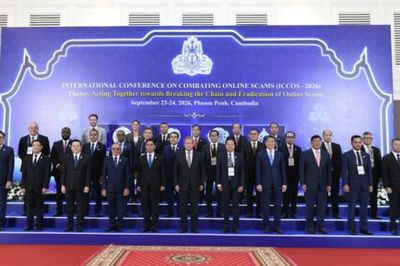 Thông qua Tuyên bố Phnom Penh về cùng hành động phá vỡ các chuỗi mắt xích tội phạm và chấm dứt lừa đảo trực tuyến