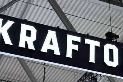 Krafton kiếm hơn 48.000 tỷ đồng nhờ PUBG