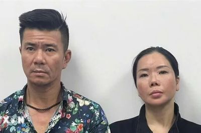 Vụ Viện Pháp y tâm thần TW: Triệu tập đại diện viện với tư cách người liên quan