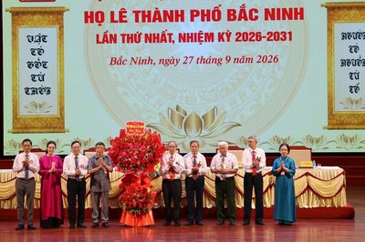 Đại hội đại biểu Họ Lê thành phố Bắc Ninh lần thứ nhất, nhiệm kỳ 2026 - 2031