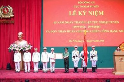Cục Ngoại tuyến kỷ niệm 65 năm Ngày thành lập và đón nhận Huân chương Chiến công hạng Nhất