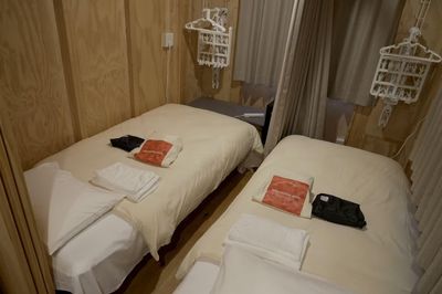 Vận động viên than giường ngắn, ban tổ chức ASIAD lên tiếng