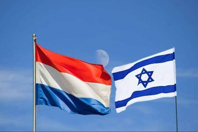 Vì sao Israel thu hồi chứng nhận của các nhà ngoại giao Hà Lan tại Ramallah?