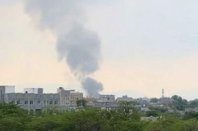Tình hình Yemen: Xung đột dồn về Tây Nam, Taiz tiếp tục nóng