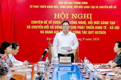 Bắc Ninh tháo gỡ điểm nghẽn, thúc đẩy chuyển đổi số và khoa học công nghệ