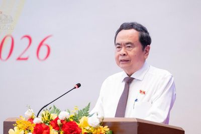 Khai mạc Hội nghị đại biểu Quốc hội hoạt động chuyên trách lần thứ Nhất, nhiệm kỳ khóa XVI