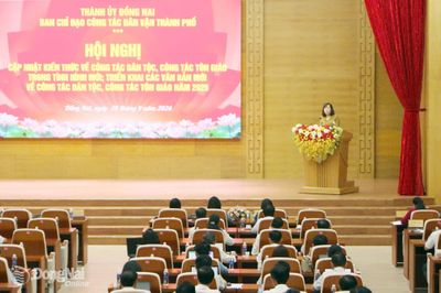 Đồng Nai tổ chức hội nghị cập nhật kiến thức về công tác dân tộc, tôn giáo