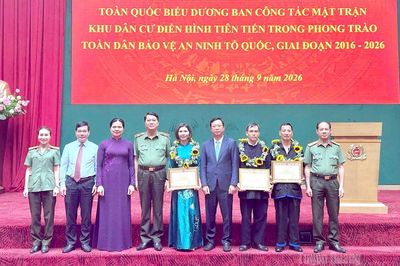 Tuyên Quang có 3 tập thể được biểu dương Ban Công tác Mặt trận khu dân cư điển hình tiên tiến trong phong trào 'Toàn dân bảo vệ an ninh Tổ quốc'