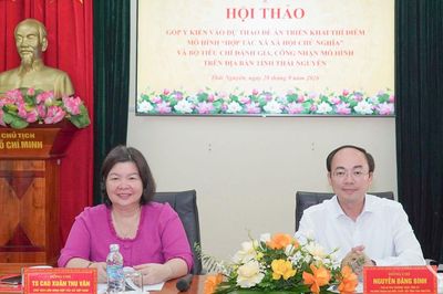 Hội thảo góp ý Đề án thí điểm mô hình 'Hợp tác xã xã hội chủ nghĩa'