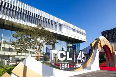 Tập đoàn TCL khánh thành Bảo tàng Công nghiệp TCL