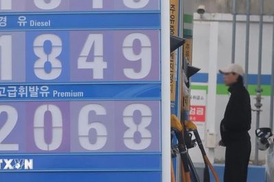 Giá dầu tăng nhẹ do lo ngại nguồn cung khi Mỹ bác đề xuất của Iran