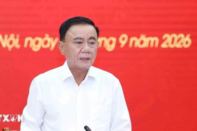 Chức năng, nhiệm vụ của đảng ủy cơ sở cơ quan, đơn vị sự nghiệp của Đảng ở TW