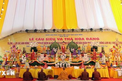Ninh Bình tưởng niệm ngày hy sinh của 10 nữ dân quân pháo phòng không Lam Hạ