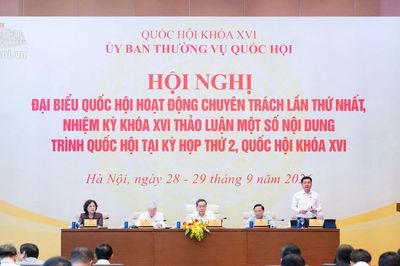 Đề xuất làm rõ hơn nữa bản chất chất pháp lý của 'quyền sử dụng khu vực biển'