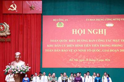 Đà Nẵng có 3 điển hình được biểu dương tại hội nghị toàn quốc về ban công tác Mặt trận