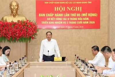 Đảng ủy Các cơ quan Đảng tỉnh triển khai nhiệm vụ 3 tháng cuối năm 2026