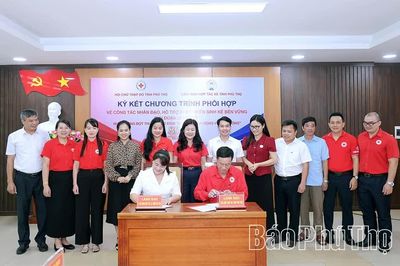Ký kết chương trình phối hợp về công tác nhân đạo, hỗ trợ sinh kế bền vững giai đoạn 2026-2031