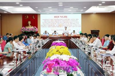 Thường trực Tỉnh ủy chủ trì giao ban triển khai phương hướng nhiệm vụ trọng tâm quý IV/2026.