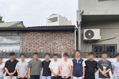 Tuyên Quang: Phá đường dây mua bán trái phép tài khoản ngân hàng, khởi tố 11 đối tượng