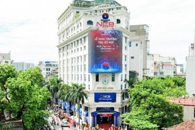 NCB được chấp thuận tăng vốn lên hơn 62.000 tỷ đồng