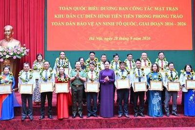 Tôn vinh 88 tập thể, cá nhân Ban Công tác mặt trận khu dân cư trong phong trào TDBVANTQ