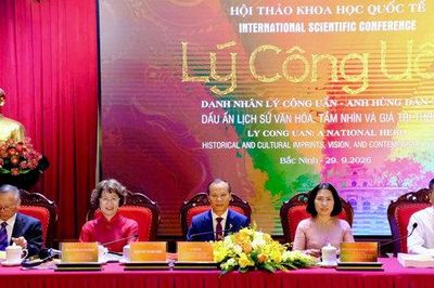 Danh nhân Lý Công Uẩn - Tầm nhìn và giá trị thời đại