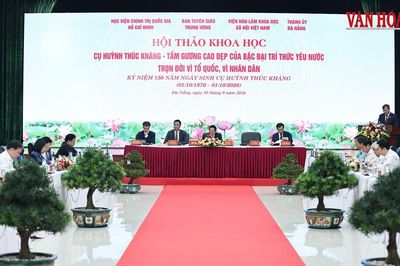 Khẳng định giá trị di sản của cụ Huỳnh Thúc Kháng