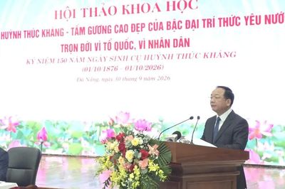 Cụ Huỳnh Thúc Kháng - Bậc đại trí thức 'Học vì dân, viết vì dân, chịu tù đày vì dân'